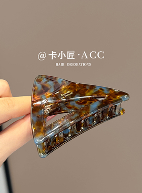 高马尾固定神器三角抓夹鲨鱼夹