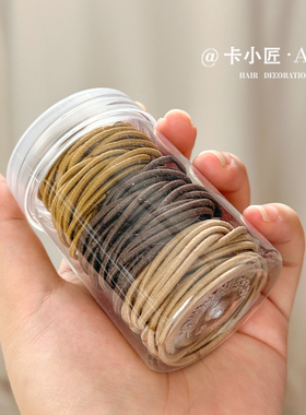 黑色皮套发圈头绳皮筋高弹力耐用