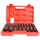 Plum Blossom Sleeve 1/2 Pneumatic Small Wind Cannon Twelve Corner Flower Sleeve Head Electric Wrench 12-Piece Combination Tool Set