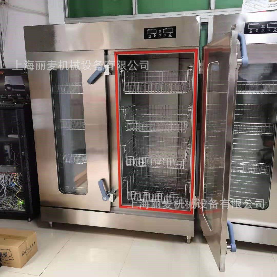 丽蒸麦商多用功能高温蒸ZSQ汽烘干消毒柜单门/双门汽环餐循具消毒,淘宝优惠券,粉丝福利购,淘宝优惠卷