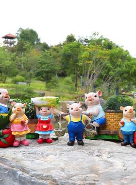 可爱景观小仿真猪花盆艺MT668899装饰件创意户外花园庭院造摆景树