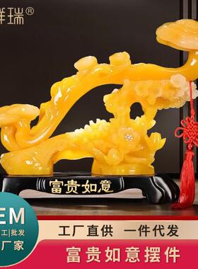 工厂直销富贵如礼意家开居装饰品业GY007乔迁客厅玄关物电视柜摆