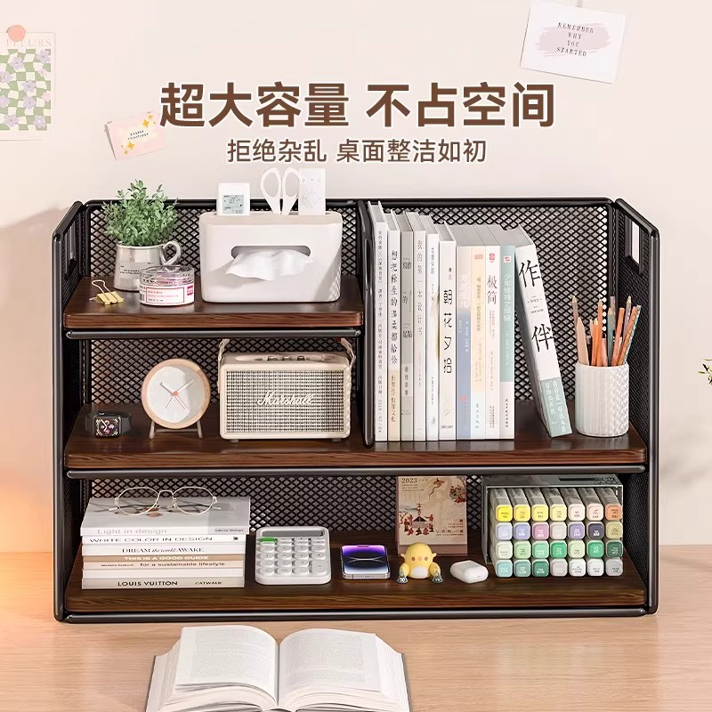 日本桌面置物架桌上简易书架书桌收纳家用小型办公室文件收纳 - 图0