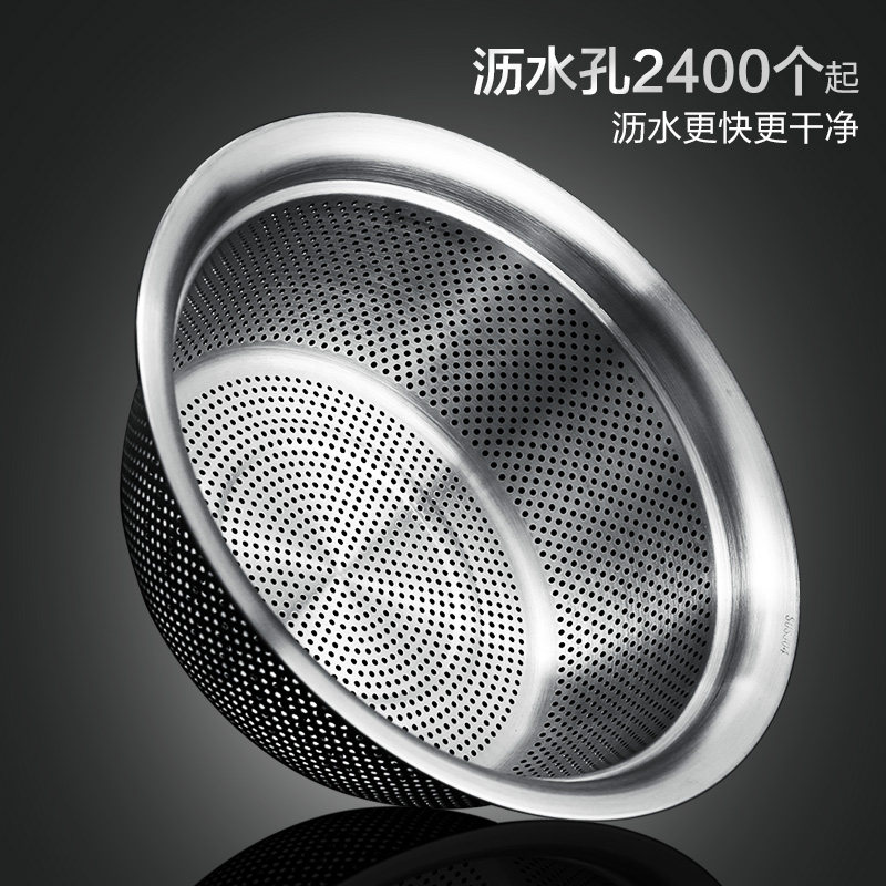 精选食品级304不锈钢盆子套装加厚家用 厨房淘米筛洗菜盆沥水篮漏,淘宝优惠券,粉丝福利购,淘宝优惠卷