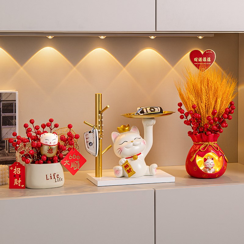 速发乔迁家居招财猫收纳玄关放件入户鞋柜摆摆家居装饰品搬新礼品 - 图3