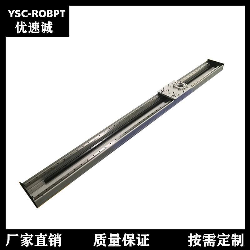 速发齿轮齿条程电动数控齿条长导轨负载滑台重型滑轨行车床线性模 - 图1