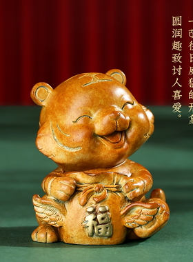 速发黄铜老虎居件福彩绘虎办家室公摆生肖工艺品乔迁装饰