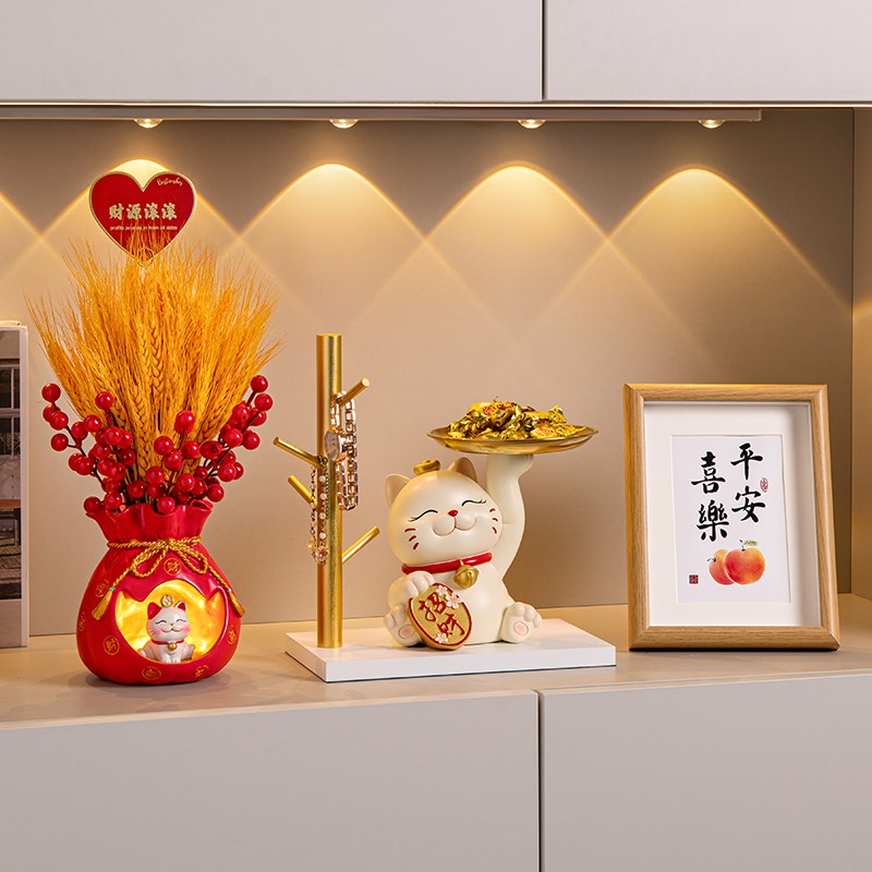 速发乔迁家居招财猫收纳玄关放件入户鞋柜摆摆家居装饰品搬新礼品 - 图0