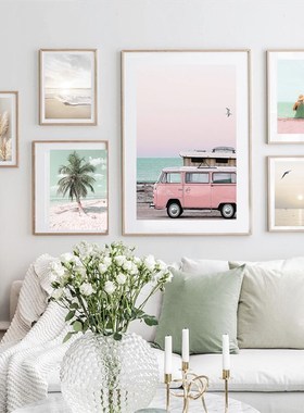 速发Bhige Gaa Suset e Pr e C Wa t  Ptig ordi