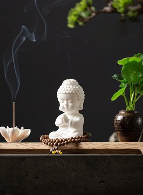 速发中式禅意小如来佛用青白瓷摆件像香插香薰炉创意家线茶桌室装