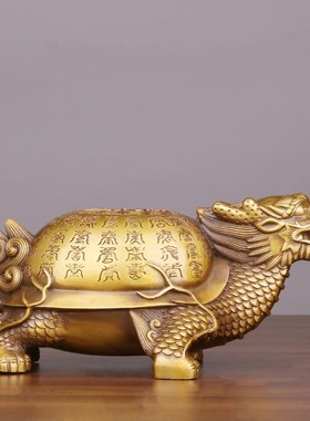 速发纯铜乌龟摆件铜千艺龟百寿龙龟 家居长寿龟贺寿礼品铜龟工年