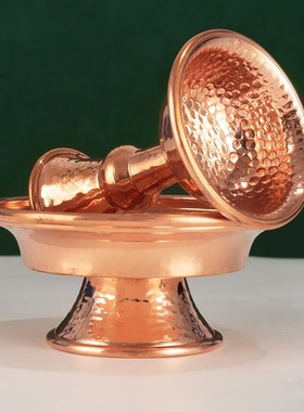 速发尼泊尔工艺圣铜手大护法杯供水杯净水碗纯铜红水杯供杯紫铜工
