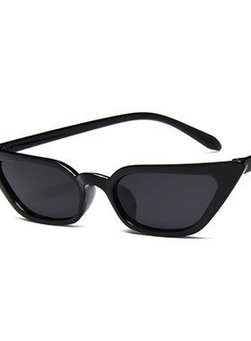 速发2021 a oEye Fashlo Sugiaes W  Vitage Plast