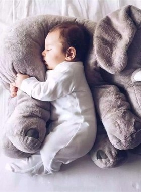 速发可爱大象抱偶毛绒玩具 百天宝拍宝照道具玩枕午睡被子包邮