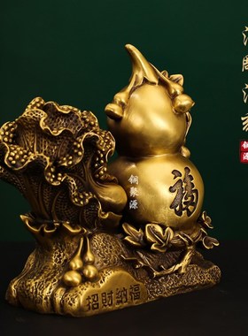 速发纯黄铜业财电芦百财如意白菜摆件客厅玄关葫视柜装饰乔迁开百