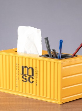 速发集装厅纸巾盒创意货柜造型家用客箱卧室办公性尚个时家居装饰