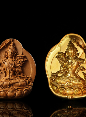 速发藏传密水文殊菩萨纯黄大擦擦佛像模具铜号陶土泥佛泥擦宗擦