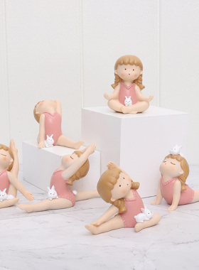 速发治面系可爱瑜伽车孩小摆件桌愈小饰品汽兔装饰闺蜜生日礼物