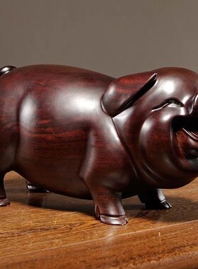 速发花梨实木二雕刻一对猪摆件三合十饰生肖动物猪家居装质红木工