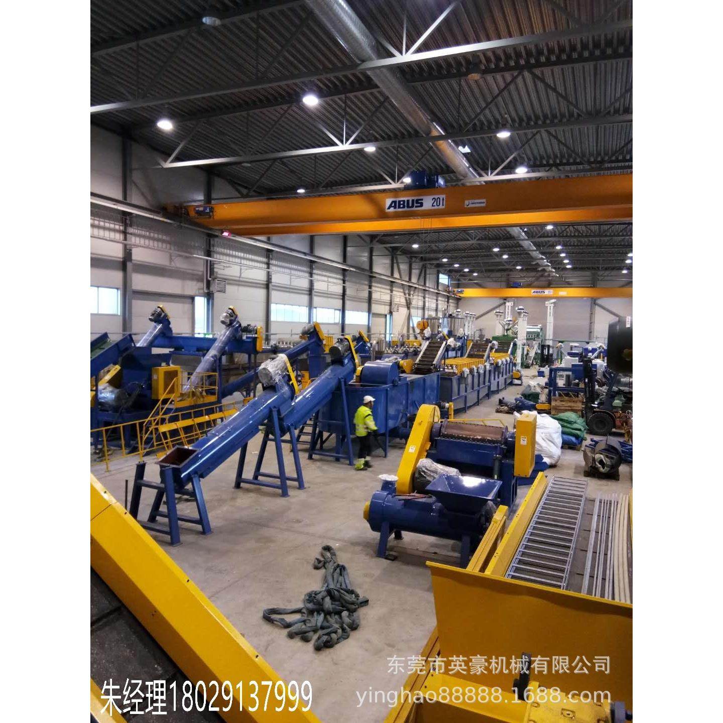 PET聚酯矿泉水瓶破碎热洗清洗回收流水线高温蒸煮锅低损耗高产量,淘宝优惠券,粉丝福利购,淘宝优惠卷