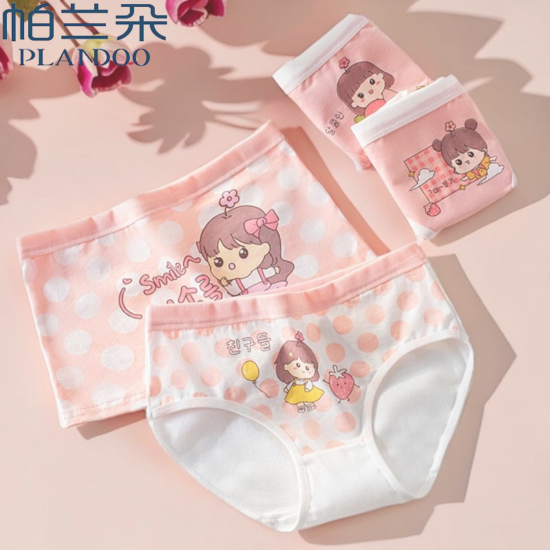 帕兰朵4条女童纯棉四角裤韩版可爱宝宝中大童三角卡通儿童内裤女_淘宝内购会_女士内衣/男士内衣/家居服-第5张图片-提都小院