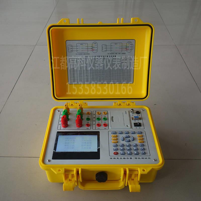 网红变压器容量特性测试仪空载负载检测损耗综合测定参数有源测量 - 图1