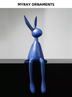 好货现代简约大号坐姿长耳兔子摆件家居客厅玄关电视柜沙发旁软装