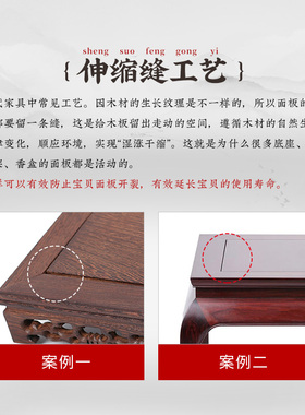 极速实木底座鸡翅木石头花盆香炉木头托盘花架奇石鱼缸正方形花瓶