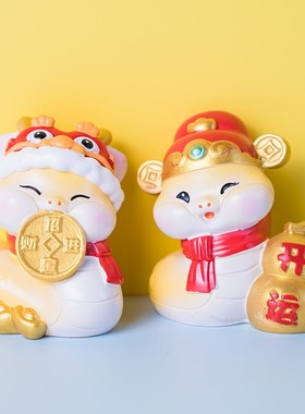 2025新年可爱12生肖蛇招财吉祥物办公室汽车桌面装饰小蛇摆件礼物