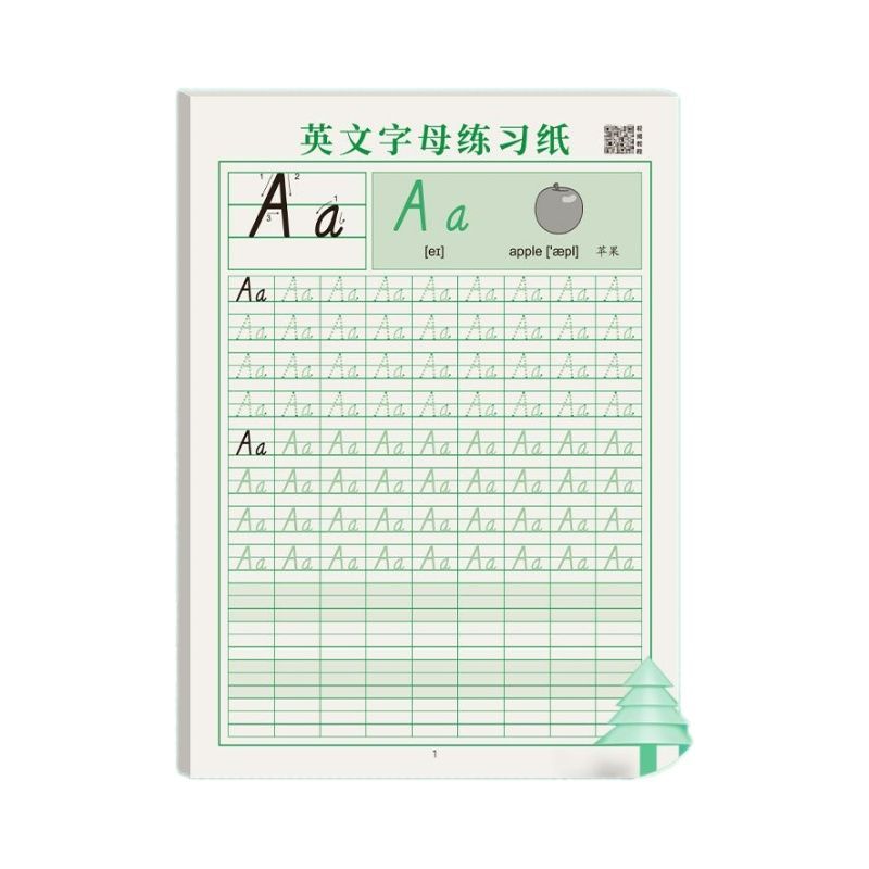 26个英文字母练字帖意大利斜体单词大小写描红练习纸儿童硬笔书法