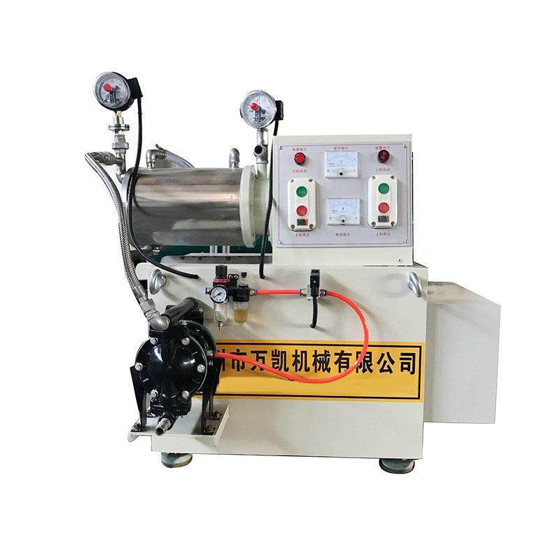 密闭式卧式防爆涂料砂磨机卧式砂磨机 10L油漆卧式砂磨机,淘宝优惠券,粉丝福利购,淘宝优惠卷