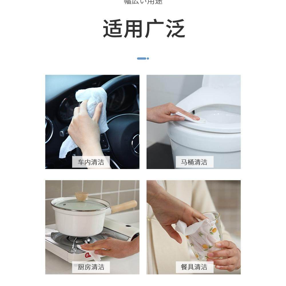 新疆包邮 75°酒精除菌湿巾桶装保湿杀菌厨房清洁去污马桶消毒,淘宝优惠券,粉丝福利购,淘宝优惠卷