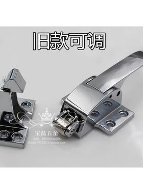 通用冷柜拉手双开门钩 冰柜把手 冰箱把手 原装四门冻柜 冷库门锁