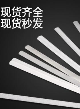 加长不锈钢塞尺片厚薄规间隙尺塞规测量赛片500 800 1000mm高精度