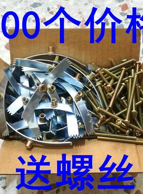 底盒修复铁片暗线合电盒开关内盒修复器通用插座底座修复器型