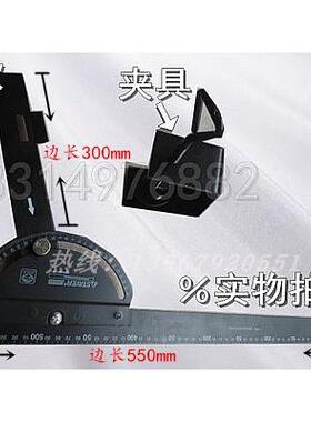 多功能活动角尺万能角度尺机械量角器0-180钢直尺测量墙角异形角