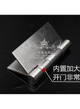 加厚焊接3寸304不锈钢铰链合页电柜合页无孔铰链可焊接合页铰链