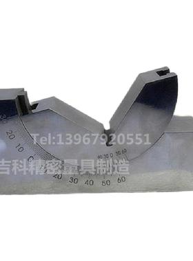 铣床可调角度规调节V形垫块倾斜调整V型块支架KP25 KP30 KP46包邮