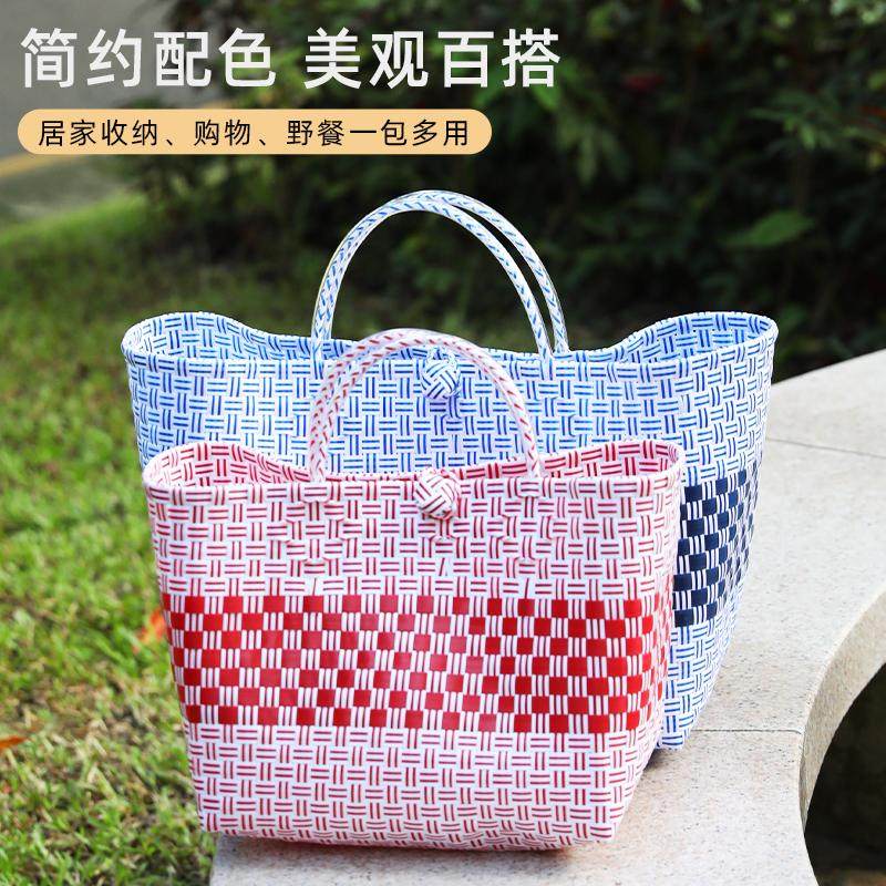 越南进口大号买菜摘菜篮子车载购物篮塑编野餐洗澡宠物篮礼品袋,淘宝优惠券,粉丝福利购,淘宝优惠卷