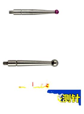 杠杆百分表测头 千分表红宝石测头测针 测量头 红宝石 钨钢 测头