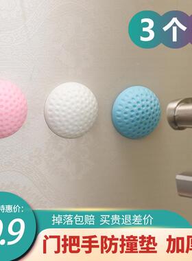 门挡门阻 硅胶 创意入户门防撞门挡黑色关门门吸简易硅胶防撞加厚