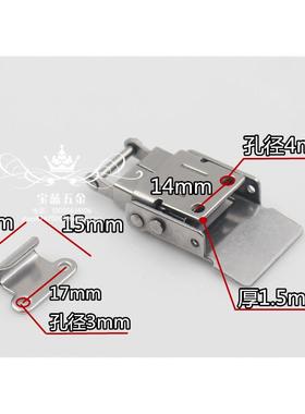 加厚304不锈钢五金搭扣锁工具箱挂锁锁扣扣件木箱子门包邮
