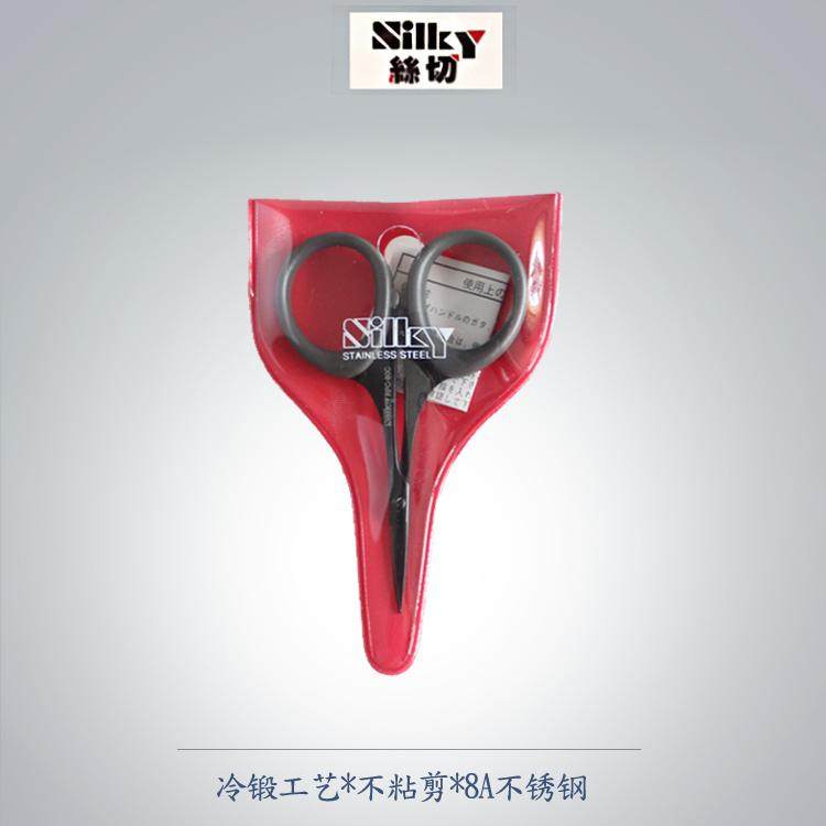 日本丸章SILKY手工艺剪不粘剪特氟龙进口迷你剪刀办公手帐纸艺剪,淘宝优惠券,粉丝福利购,淘宝优惠卷