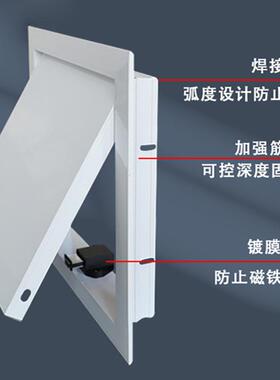 检修口装饰盖卫生间铝合金隐形石膏板吊顶空调下水管道检查口盖板