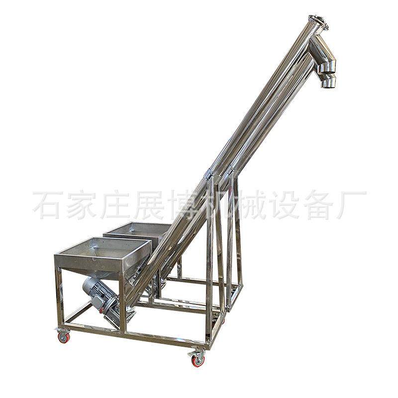 不锈钢螺旋上料机提料机尿素螺杆上料机颗粒粉末管式螺旋输送机,淘宝优惠券,粉丝福利购,淘宝优惠卷