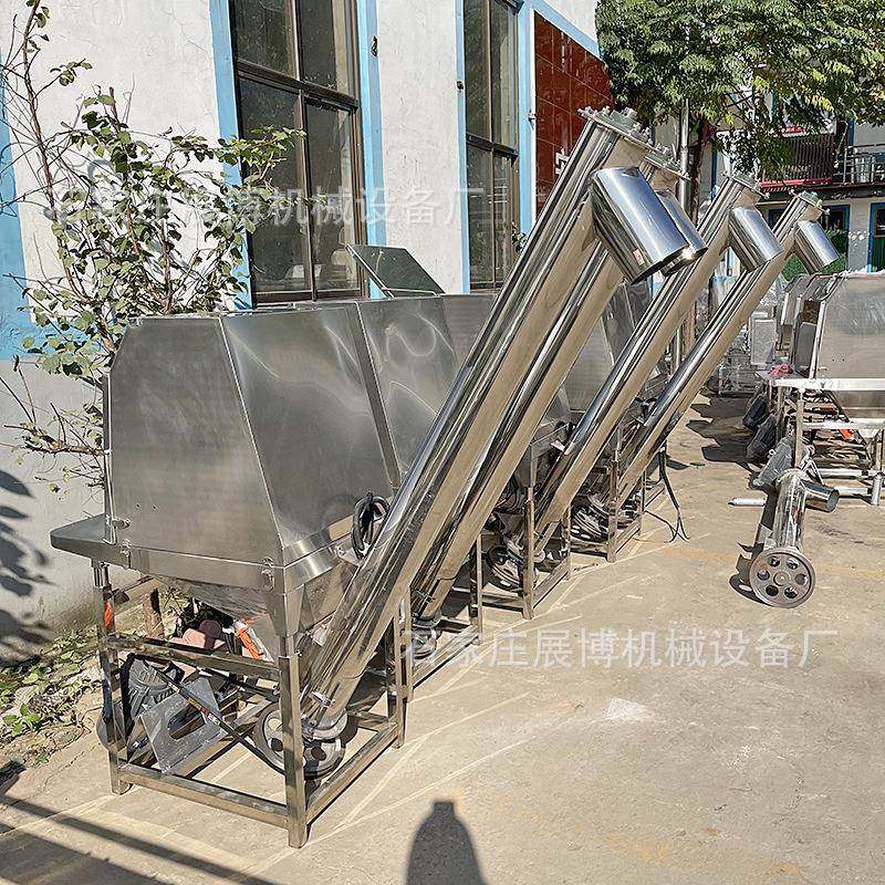 不锈钢螺旋上料机提料机尿素螺杆上料机颗粒粉末管式螺旋输送机,淘宝优惠券,粉丝福利购,淘宝优惠卷