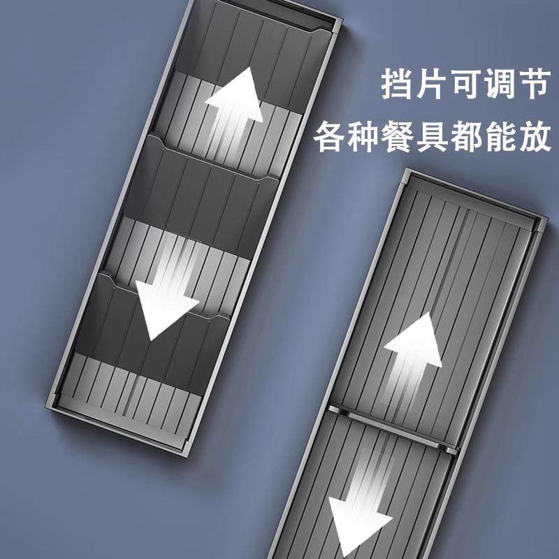 厨房抽屉收纳分隔内置橱柜内碗碟收纳架碗筷盘子收纳盒餐具放碗架,淘宝优惠券,粉丝福利购,淘宝优惠卷