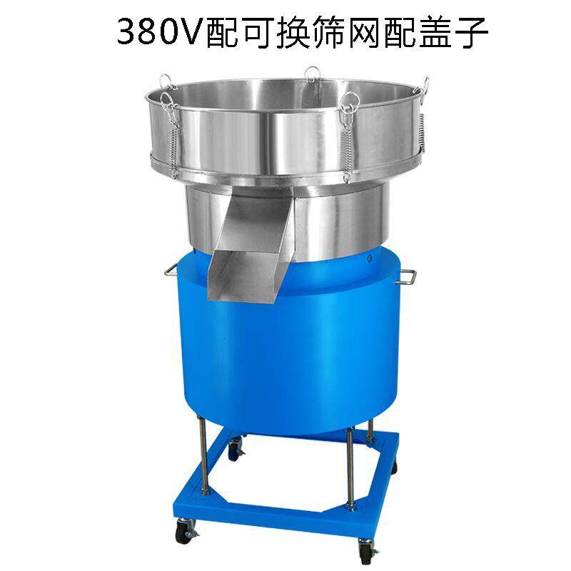 直径600振动筛粉机塑粉喷涂粉末筛震动筛豆浆过滤机不锈钢电动筛,淘宝优惠券,粉丝福利购,淘宝优惠卷