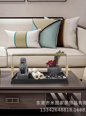 新中式禅意金属黑色托盘组合套装摆件样板间售楼处书房茶几装饰品