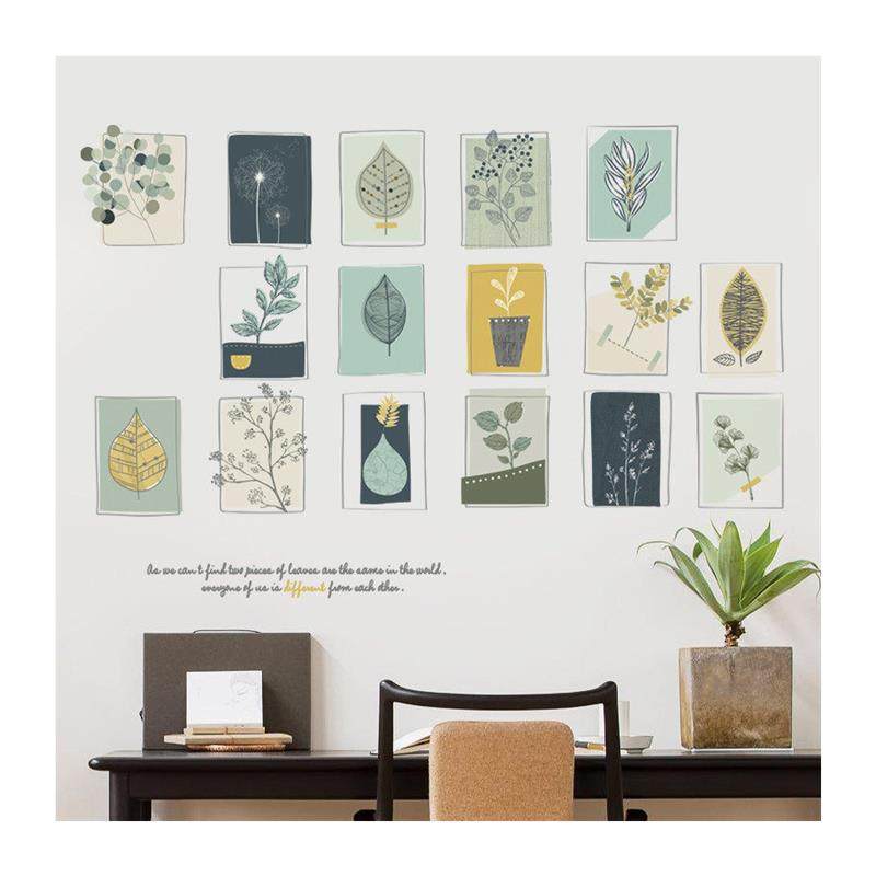 植物相框贴纸自粘少女ins墙贴简易墙面装饰画卧室客厅背景墙贴画,淘宝优惠券,粉丝福利购,淘宝优惠卷